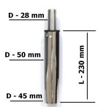 Длинный хромированный газлифт