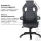 Игровое кресло  "Techno Pro GM-003", экокожа, черное/серое, вставки серые, 531814. Фото товара с разных ракурсов.