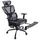 Кресло  PREMIUM "Venom GM-530", подножка, синхромеханизм, экокожа/сетка, черное/серое, 532951. Фото товара с разных ракурсов.